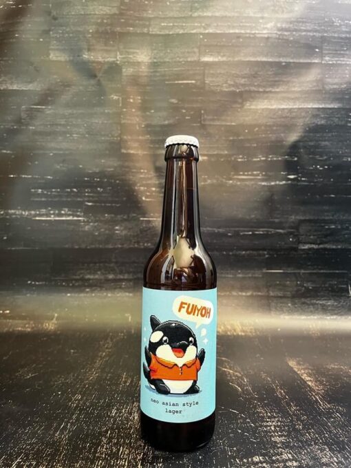 Orca Brau Fuiyoh - Neo Asian Style Lager mit Schisandra Beere im Shop kaufen